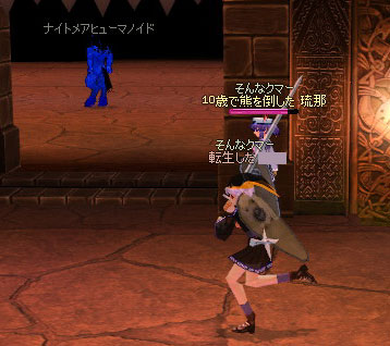 �Ȃ񂩃L�����z�B