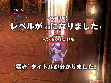 ���x��42�B���B