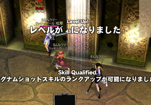 ���x��43�������B