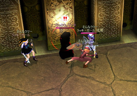 �u���b�N�E�B�U�[�h�ƃE�B�X�v�B