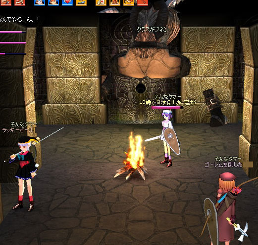 �i���f���l���̂Ղ肿�[�ȂЂ��ՁB