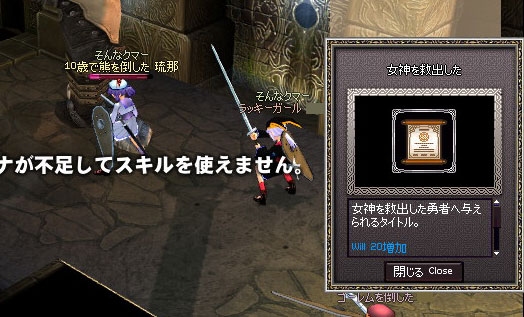 �������_�~�o�^�C�g��GET�I