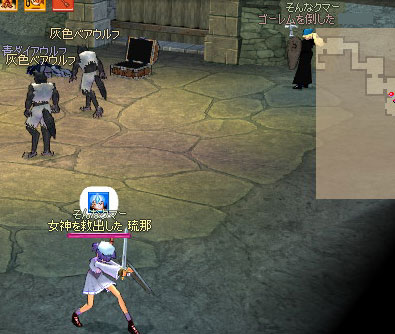 �D�F�x�A�E���t�ă��i�L�D�M�j