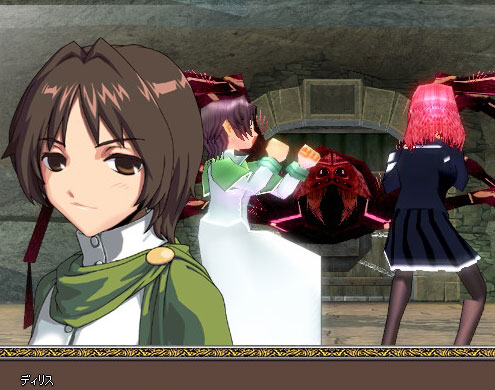 ���T�ƃf�B���X��RP�Ƃ��B