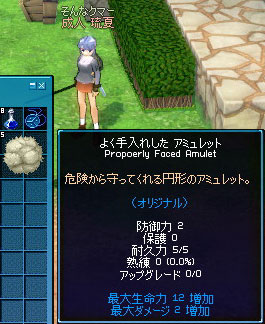 ���ނ���ƁB