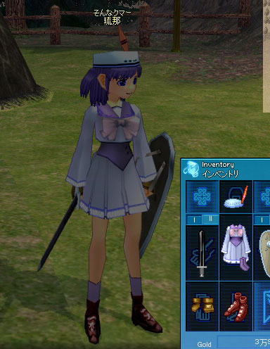 ������Ƃ����ς�������ȁH