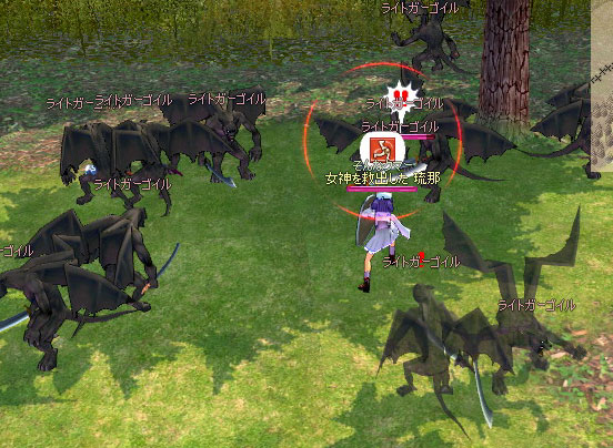 �K�S�l�ɓ��U�B