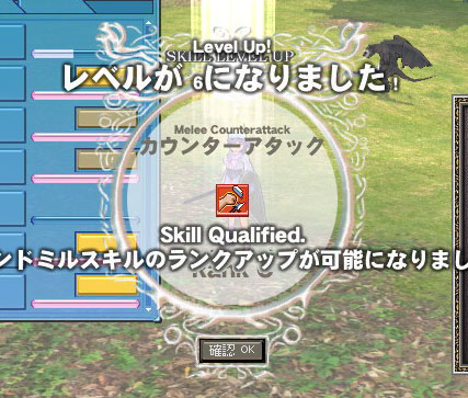 �J�E���^�[�����N�b�B