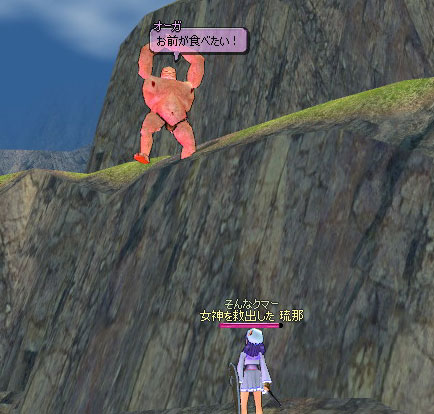 ���ԃI�[�K�B