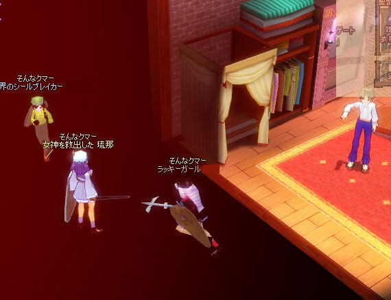 �N�l�j�̃A�E�^�[�]�[���B