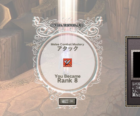 �A�^�b�N�����N�W�ł���I