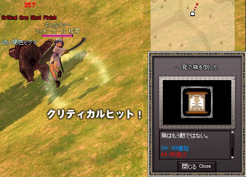 �ꔭ�N�}�[�I