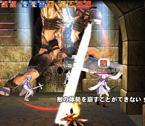 �i���f���l���l�K�E�A�L�����I