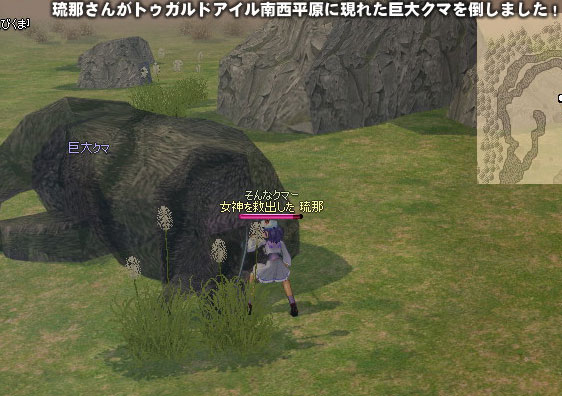 ����N�}�l�B