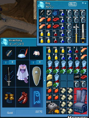 ����̃C���x���g���B