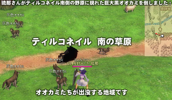 �v�X�ɍ��T�Ƃ��B