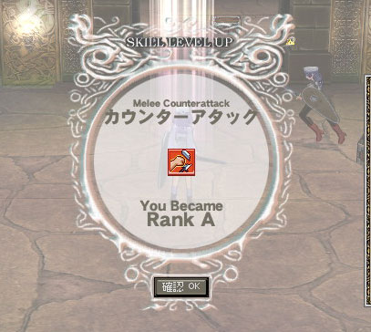 ����Ƃ��J�E���^�[������[���B