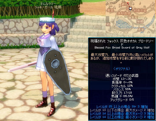 �s���N�F�Ƃ��i�L�D�M�G�j