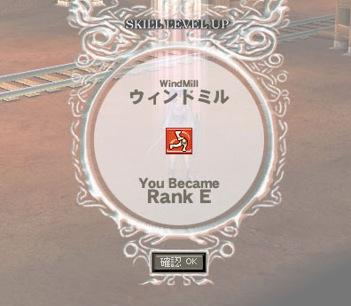 �E�B���h�~�������N�d�B