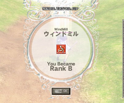 �E�B���h�~�������N�a�B