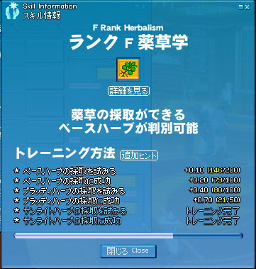 �򑐊w�����N�e�B