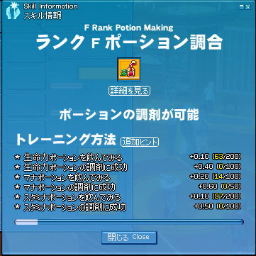 �|�[�V�������������N�e�B