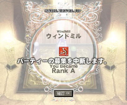 ����Ǝ��łX����[�B