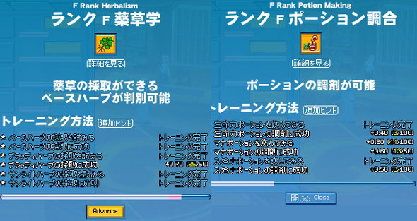 �򑐊w�Ƃۂ�񒲍��B