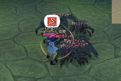 ���S�Z�ߐ؂�B