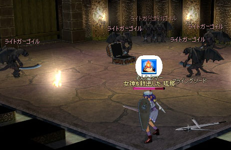 �\���ŃK�S�����͂���[��B