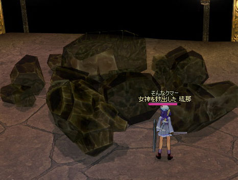 ��ʃ\���N���A�B