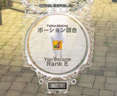 ����Ƃ�����܂�����Q|�P|��