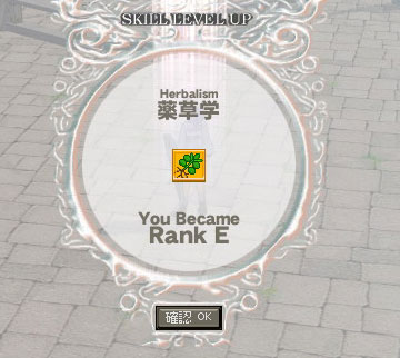 �򑐊w�����x���A�b�v�B