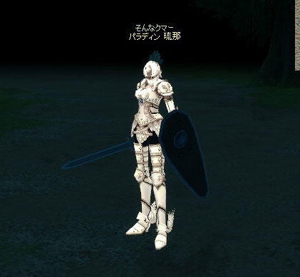 �p���h�����i�K�D�K�j�������B