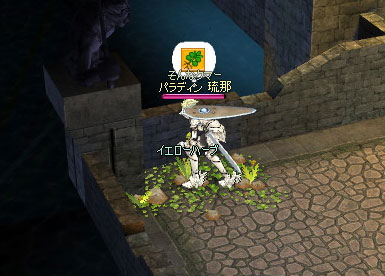 �p���h���ł��������ƁB