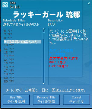 �H��^�C�g���B