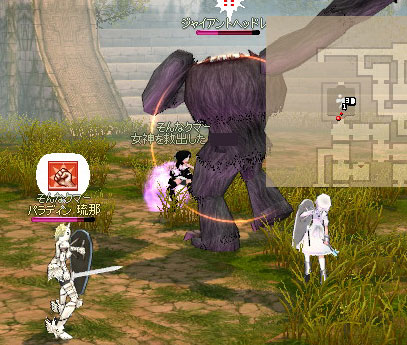 �R�C���c�̃L���C���c�B