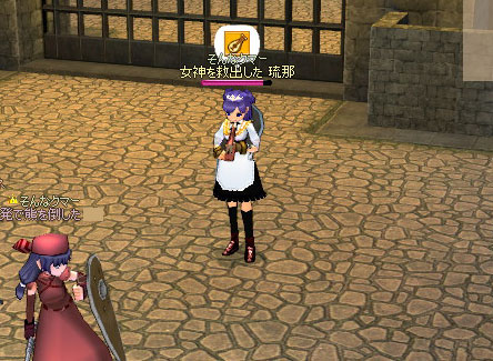 ���̉����o��r�B