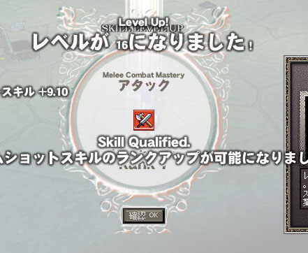 �ڎw�����C�i���h�搶�I