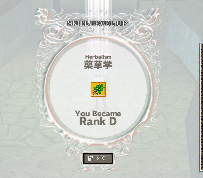 AP�������炢�̃X�L���ł���B