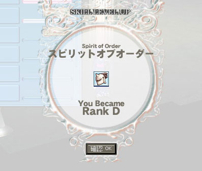 ���쏢���i�L�́M�j