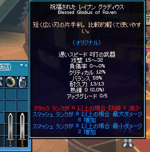 ���C���[�[�[�[���I