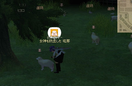 �Ђ��т��ɂ��ӂ��ӂ��c�B