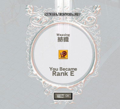 ����Ƃ����d�ł���B