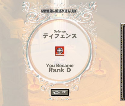 �łӂ��񂷂��グ�܂���I