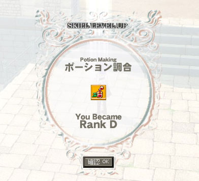 ����ƃg���[�j���O���I������̂ŁB