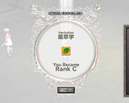 �򑐊w�s���l�܂�B