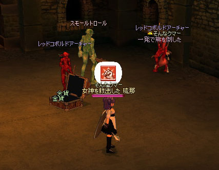 �}�b�`���R�{�������B