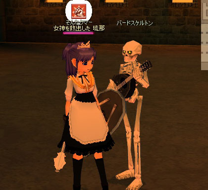 �퓬�������t���Ă�j�N�C�z�B