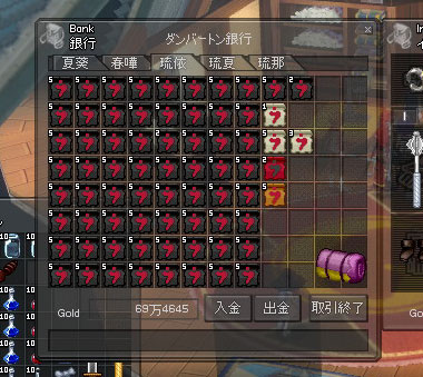 �тӂ����[�B